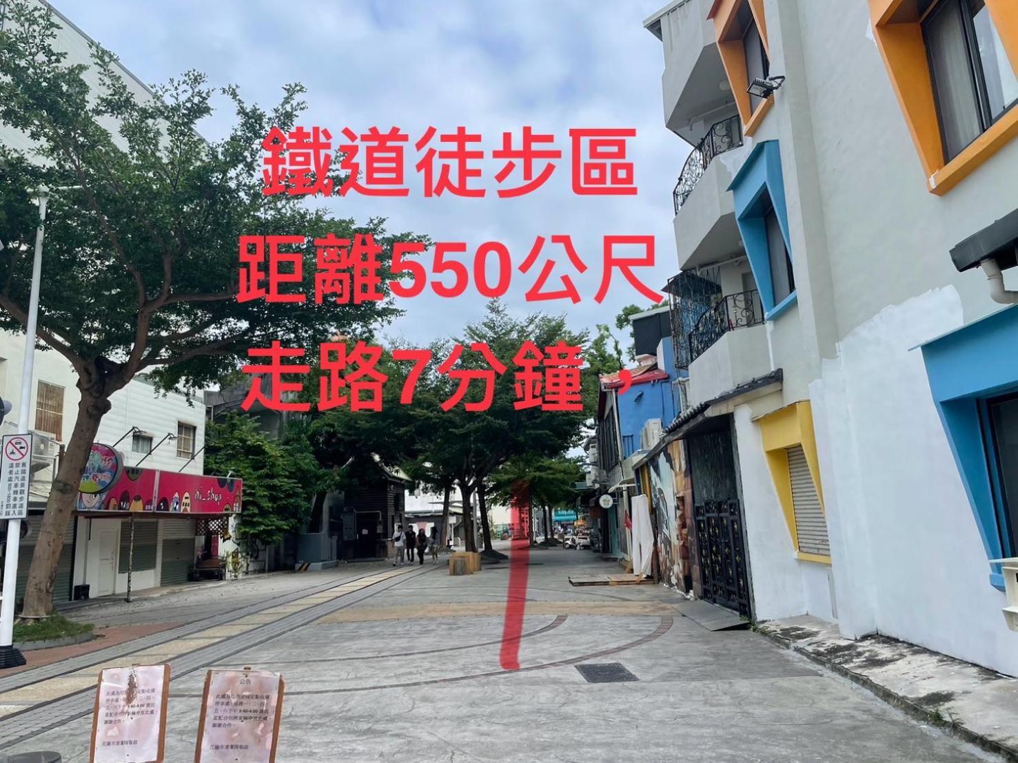הואליין סיטי 愛旅行民宿&近東大門夜市 מראה חיצוני תמונה
