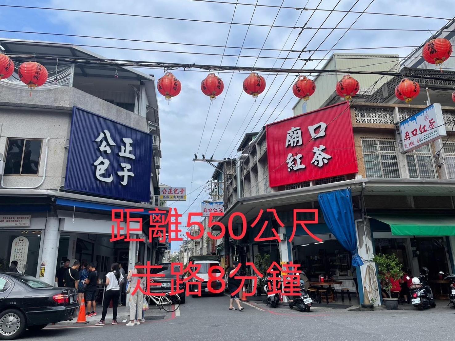 הואליין סיטי 愛旅行民宿&近東大門夜市 מראה חיצוני תמונה